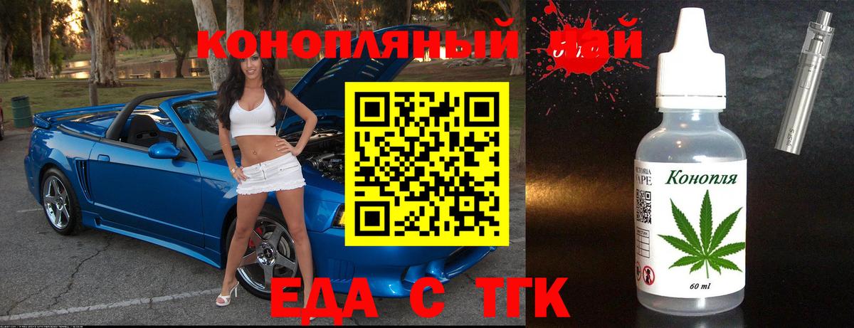 Мефедрон кристаллы  Cocaine  Амфетамин   Марихуана  Каменск-Уральский  Меф МЯУ МЯУ  Купить наркотик  Вход с VPN 