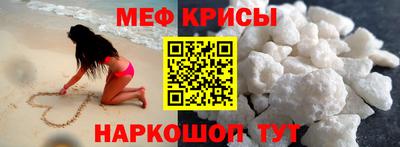 синтетический гашиш Ливны