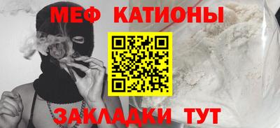 марки lsd Лесосибирск