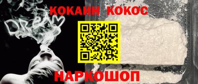героин Ликино-Дулёво