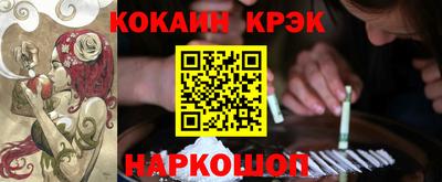 героин Ликино-Дулёво