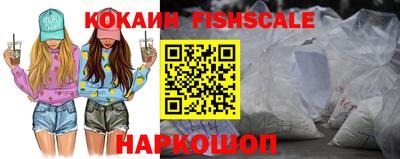 марки lsd Лесосибирск