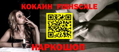 героин Ликино-Дулёво