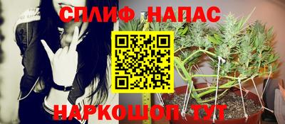 героин Ликино-Дулёво