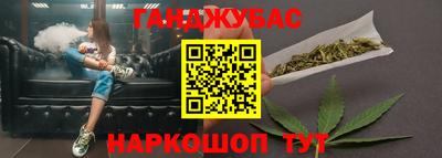 крисы Керчь