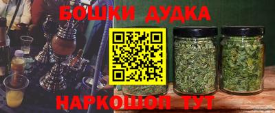 марки lsd Лесосибирск