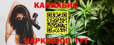 марки lsd Лесосибирск