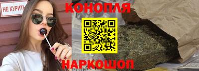 героин Ликино-Дулёво