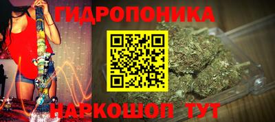 марки lsd Лесосибирск
