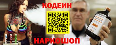 марки lsd Лесосибирск