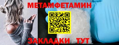 синтетический гашиш Ливны