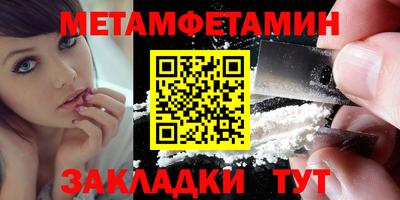 героин Ликино-Дулёво