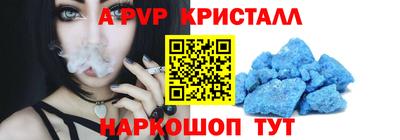 марихуана Кизляр