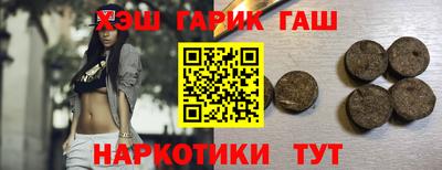 марки lsd Лесосибирск