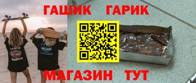 героин Ликино-Дулёво