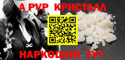 MESCALINE Кизилюрт