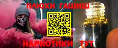 марки lsd Лесосибирск