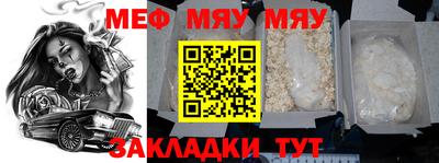 марки lsd Лесосибирск
